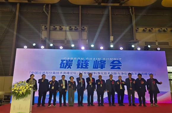 泰鑫公司在2025上海